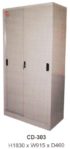 Lemari Arsip Daiko CD 303