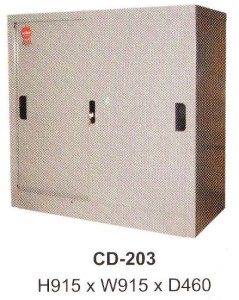 Lemari Arsip Daiko CD 203