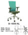 Kursi Director & Manager Indachi D- 4500 Al
