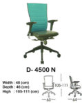 Kursi Director & Manager Indachi D- 4500 N