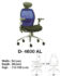 Kursi Director & Manager Indachi D- 4600 Al