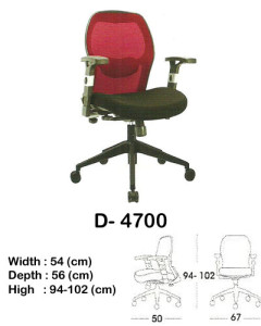 Kursi Director & Manager Indachi D- 4700