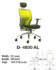 Kursi Director & Manager Indachi D- 4800 Al