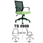 Kursi Direktur & Manager Chairman TS 0908