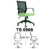 Kursi Direktur & Manager Chairman TS 0908