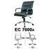 Kursi Direktur & Manager Chairman EC 7000a