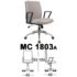 Kursi Direktur & Manager Chairman MC 1803a