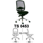 Kursi Direktur & Manager Chairman TS 0453