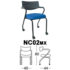 Kursi Hadap & Rapat Chairman NC02mx