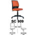 Kursi Staff & Sekretaris Chairman SC 909