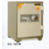 Brankas Bossini BG-120 M