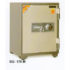 Brankas Bossini BG-170 M