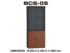 Lemar Arsip Kayu VIP BCS-05