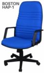 Kursi Kantor Uno Boston Hap 1