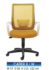 Kursi Indachi Catier II White