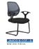 Kursi Indachi Javico III COT Grey