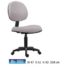 Kursi Kantor Indachi IN-980