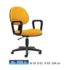 Kursi Kantor Indachi IN-990 H
