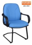 Kursi Kantor Hanako MK-3001