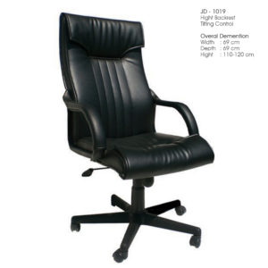 Kursi Kantor Baby-Ku JD-1019