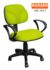 Kursi kantor Hanako MK-3013