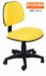 Kursi kantor Hanako MK-3016