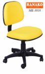 Kursi kantor Hanako MK-3016