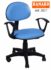 Kursi kantor Hanako MK-3017