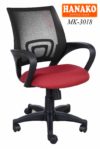 Kursi kantor Hanako MK-3018