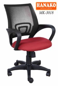 Kursi kantor Hanako MK-3018