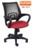 Kursi kantor Hanako MK-3018