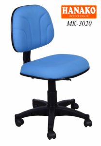 Kursi kantor Hanako MK-3020