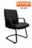 Kursi kantor Hanako MK-3032