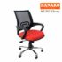 Kursi kantor Hanako MK-3033 Chrome