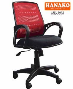 Kursi kantor Hanako MK-3038