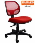 Kursi kantor Hanako MK-3042